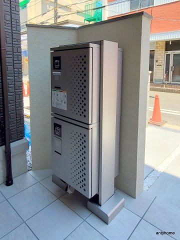 グリーンスコープD-room Ⅱ の設備