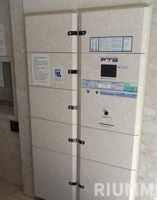 【その他共用部分】 | ステージファースト多摩川アジールコート