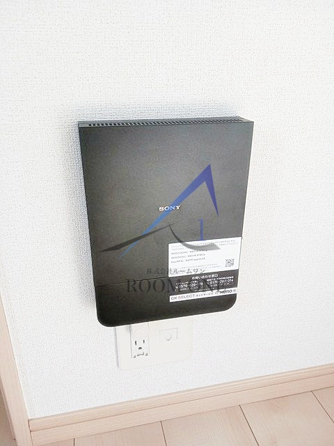 プライド　ロック