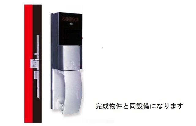 【設備】 | ＭＩＹＡＮＯＭＡＥ５５４ | その他設備