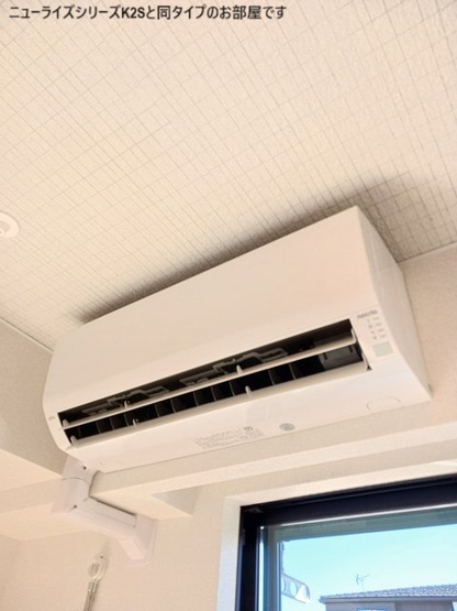 【設備】 | ＭＩＹＡＮＯＭＡＥ５５４ | その他