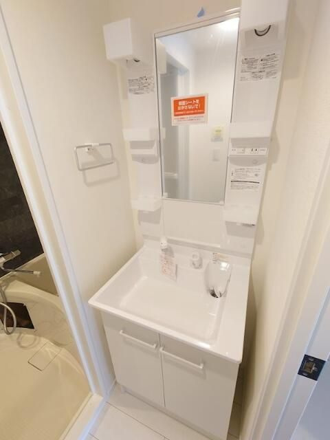 ｇｏｏｄ　ｅｎｏｕｇｈ　舟渡の洗面所