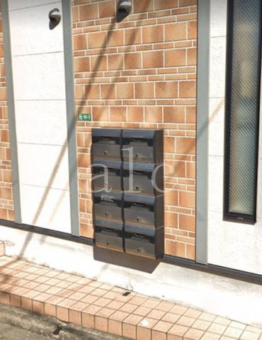 アーバンプレイス鷺宮B棟のその他共用部分|集合ポストです