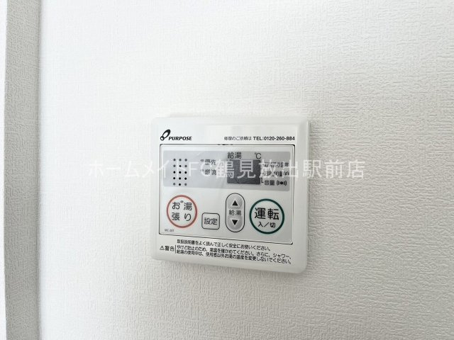 大阪市城東区諏訪３丁目のアパートの設備