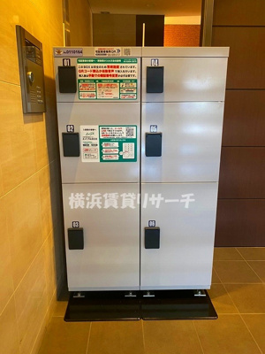 【その他共用部分】 | エストゥルースプラス東神奈川