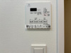 【設備】LiveFlat千種WEST 