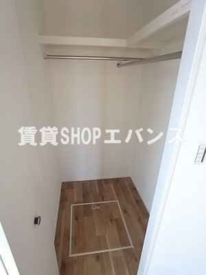 【収納】 | Avance