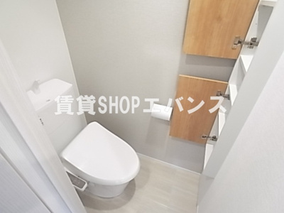 【トイレ】 | Avance