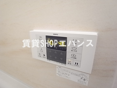【設備】 | Avance