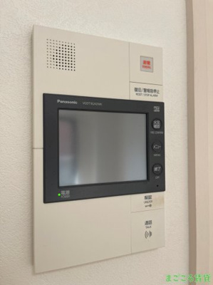 【セキュリティ】 | ＣＯＣＯＲＯ－ＷＥＳＴ