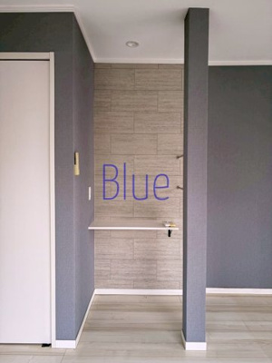 【設備】 | ハイツ松嶋