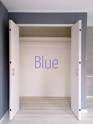 【収納】 | ハイツ松嶋