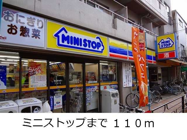 クレアージュ・Ｋの周辺