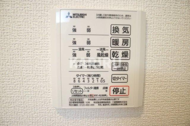 グリーンスコープＤ－ｒｏｏｍⅡ・Ⅲ　Ⅱの設備