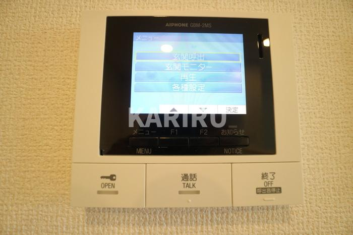 グリーンスコープＤ－ｒｏｏｍⅡ・Ⅲ　Ⅱのセキュリティ