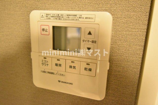 大阪市中央区久太郎町１丁目の賃貸マンションの設備|※建物内別間取参考写真