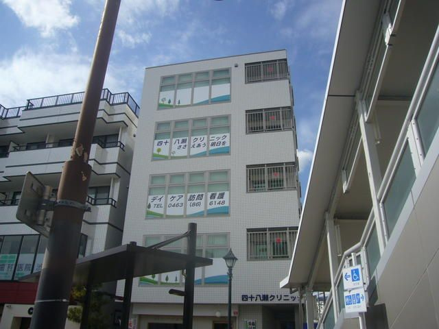 ウイングユーＫ