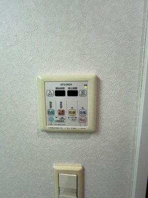 【設備】 | メゾン・ド・日本橋久松町