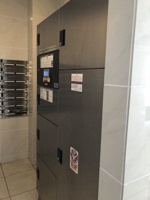 【その他共用部分】 | メゾン・ド・日本橋久松町