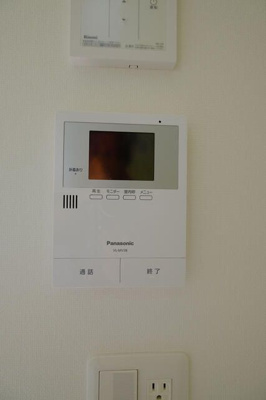 【セキュリティ】 | 大口プルミエ