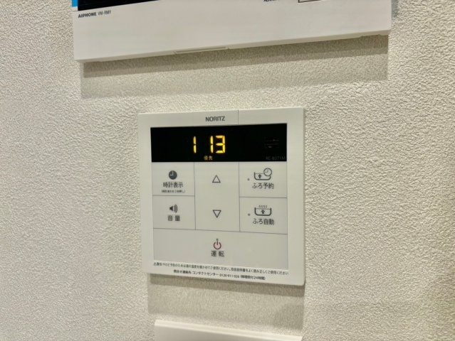 アビオス姫路駅東の設備