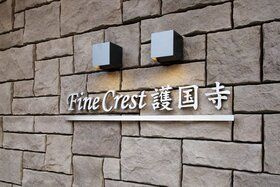 ファインクレスト護国寺のエントランス