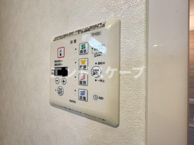 アロッジオ城川の設備|高崎、前橋、伊勢崎エリアのお部屋探しはエンドスケープまで！お客様の理想お聞かせ下さい♪