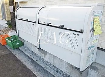 【その他共用部分】 | Ｂｏｎｖｏｙａｇｅ | ごみ置き場です。