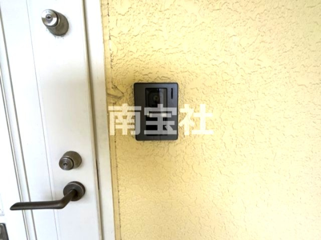 【セキュリティ】