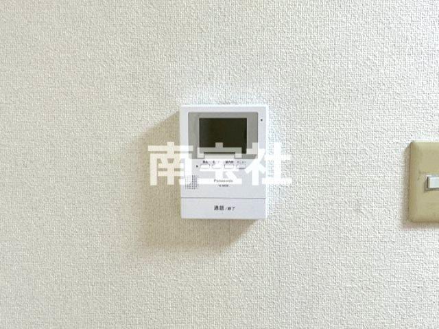 【セキュリティ】