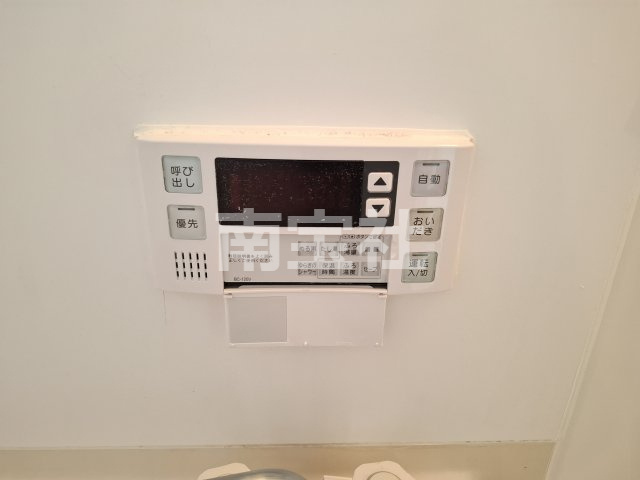 【設備】