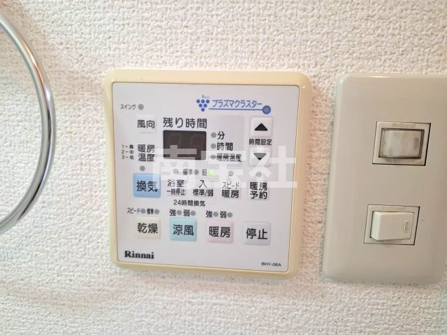 【設備】
