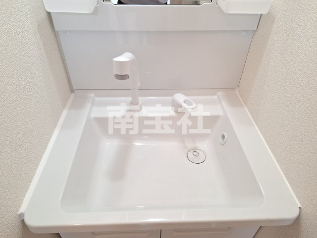 【洗面所】