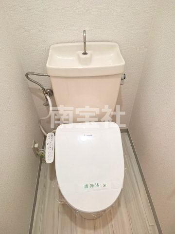 【トイレ】
