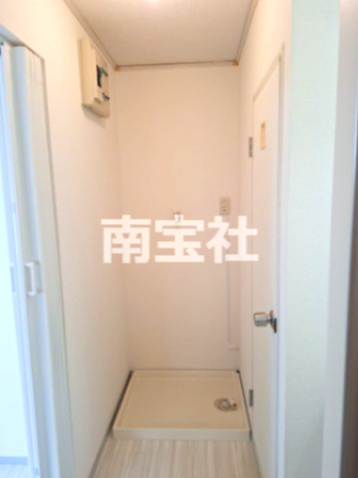 【その他】