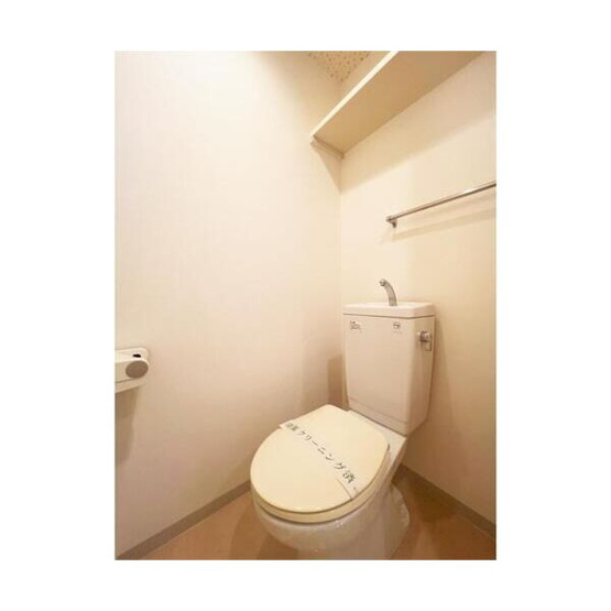 【トイレ】 | ヴェルデラ・フェーリア