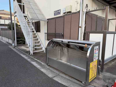 【その他】 | サンコーポ