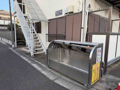 【その他】 | サンコーポ
