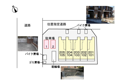 【駐車場】 | モーダ・パラッツォ | 駐車場
