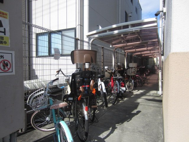 【その他】
