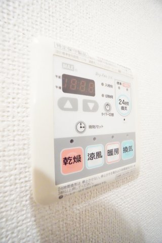 【設備】 | シンパシーイースト | ※同物件・同タイプの写真です。
