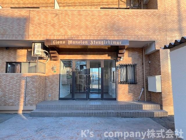 ■海老名市中新田　ライオンズマンション厚木駅前のエントランス|エントランス周辺スペース◇