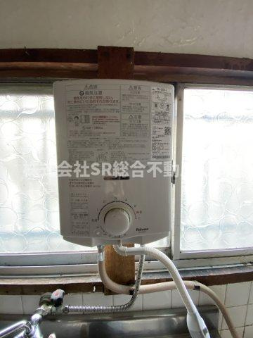 布市町2丁目中古テラスハウスの設備|給湯設備があります。