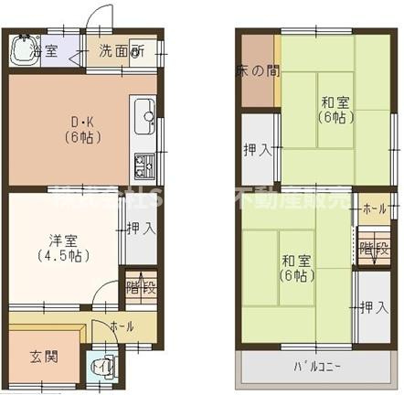 布市町2丁目中古テラスハウスの間取り|ニーズの高い2F建てで、ご夫婦お二人様でしたら十分な広さがございます！