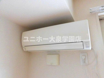 【設備】 | アムール光が丘Ａ