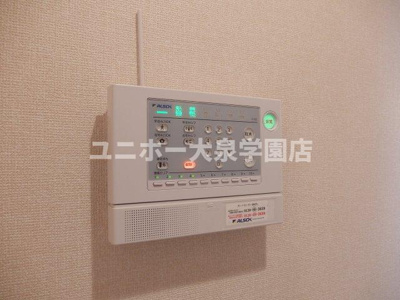 【セキュリティ】 | アムール光が丘Ａ