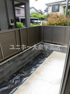 【バルコニー】 | アムール光が丘Ａ