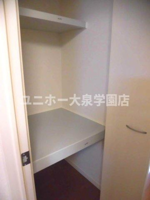 【収納】 | アムール光が丘Ａ