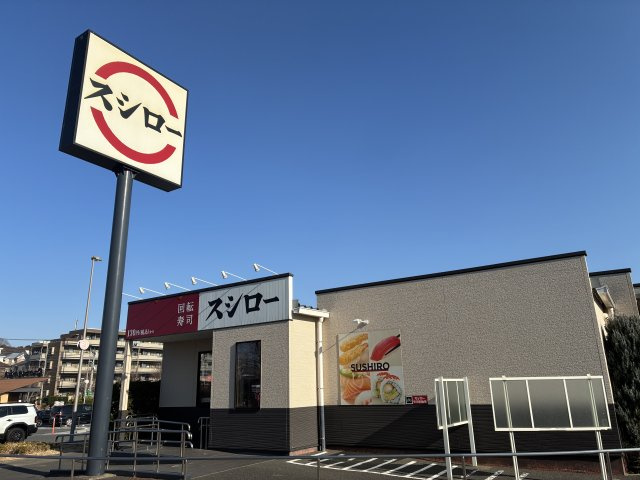 ドレッセあざみ野ガーデンズの周辺