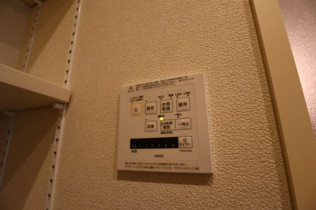 ＳｈａＭａｉｓｏｎ　Ｇｒａｎｄｅ　北郡山（シャーメゾン　グランデの設備